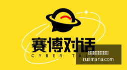 库里提前续,关键时间点,与策略解析,买球技巧,买球策略,体育投注方法,买球实战指南