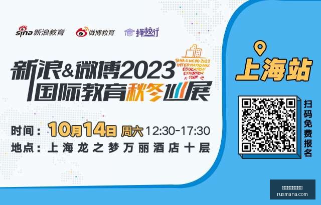 华为杨超斌,灵衢互联驱,集群超节点,买球技巧,买球策略,体育投注方法,买球实战指南