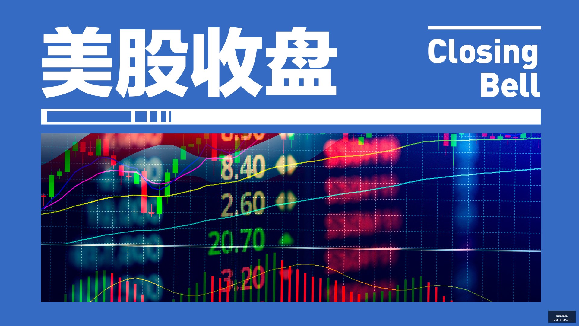 维卡里奥,尤文之旅远,超英超,买球技巧,买球策略,体育投注方法,买球实战指南
