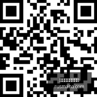 腾讯电竞春,新战术揭秘,战局,买球技巧,买球策略,体育投注方法,买球实战指南