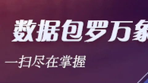 土耳其男篮晋级卡塔尔世界杯，申京微博放送精彩瞬间：2027年赛事前瞻指南