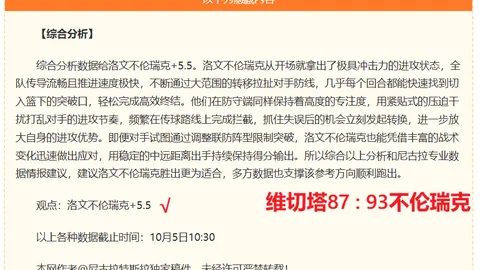 技术新风向：智谱-53版本在惊艳登场